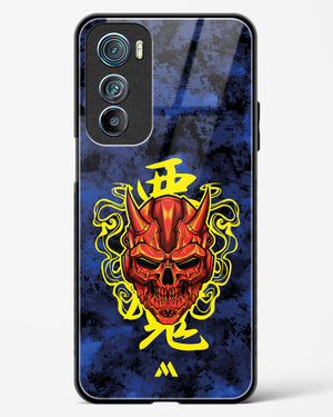 Akuma Spirit Glass Case Phone Cover (Motorola)