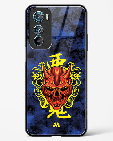 Akuma Spirit Glass Case Phone Cover (Motorola)