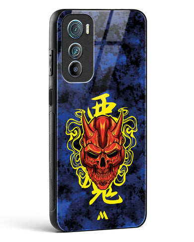 Akuma Spirit Glass Case Phone Cover (Motorola)