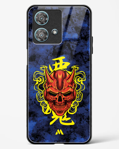 Akuma Spirit Glass Case Phone Cover (Motorola)