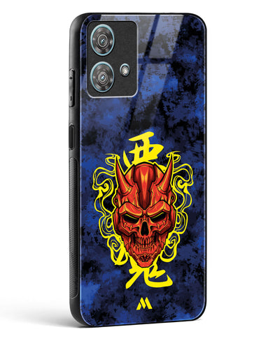 Akuma Spirit Glass Case Phone Cover (Motorola)