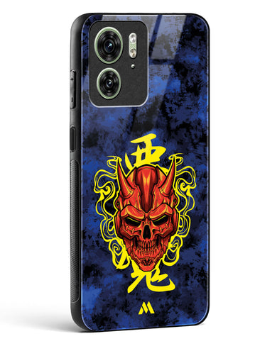 Akuma Spirit Glass Case Phone Cover (Motorola)