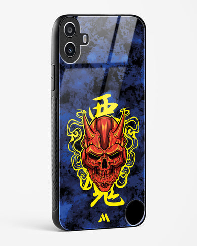 Akuma Spirit Glass Case Phone Cover (Nothing)