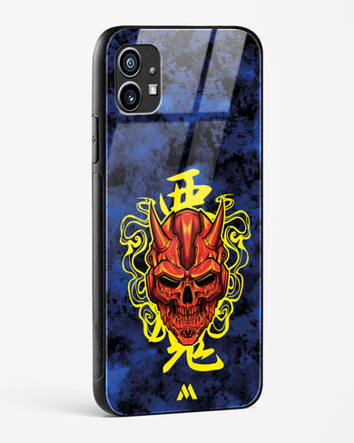 Akuma Spirit Glass Case Phone Cover (Nothing)