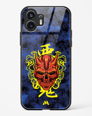 Akuma Spirit Glass Case Phone Cover (Nothing)