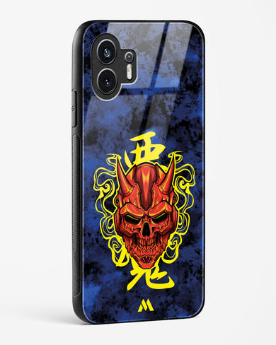 Akuma Spirit Glass Case Phone Cover (Nothing)