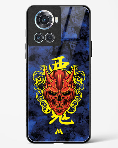 Akuma Spirit Glass Case Phone Cover (OnePlus)