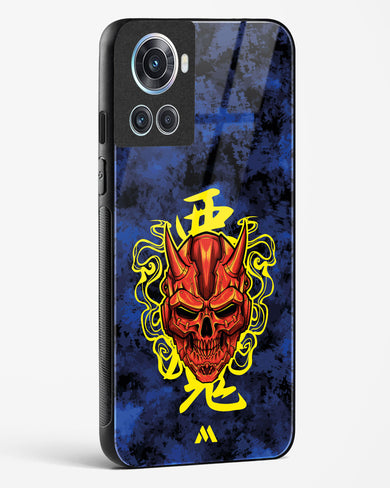 Akuma Spirit Glass Case Phone Cover (OnePlus)