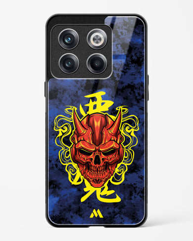 Akuma Spirit Glass Case Phone Cover (OnePlus)