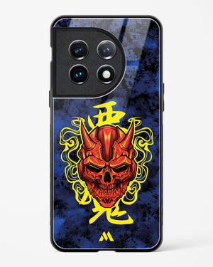 Akuma Spirit Glass Case Phone Cover (OnePlus)