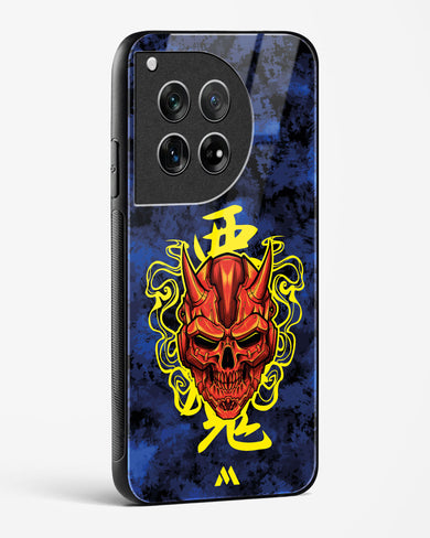 Akuma Spirit Glass Case Phone Cover (OnePlus)