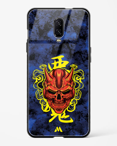 Akuma Spirit Glass Case Phone Cover (OnePlus)