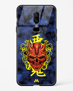 Akuma Spirit Glass Case Phone Cover (OnePlus)
