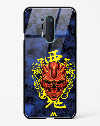 Akuma Spirit Glass Case Phone Cover (OnePlus)