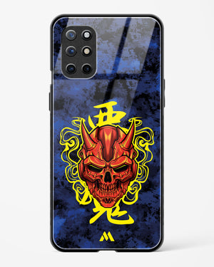 Akuma Spirit Glass Case Phone Cover (OnePlus)