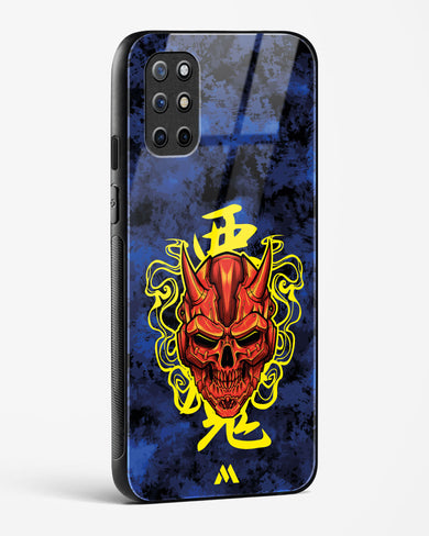 Akuma Spirit Glass Case Phone Cover (OnePlus)