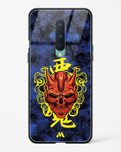 Akuma Spirit Glass Case Phone Cover (OnePlus)