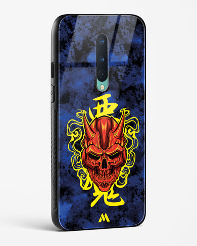 Akuma Spirit Glass Case Phone Cover (OnePlus)