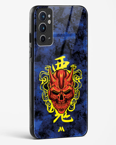 Akuma Spirit Glass Case Phone Cover (OnePlus)