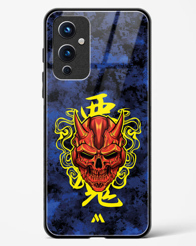 Akuma Spirit Glass Case Phone Cover (OnePlus)