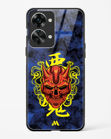 Akuma Spirit Glass Case Phone Cover (OnePlus)