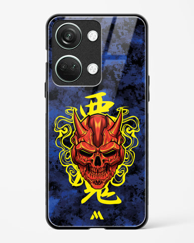 Akuma Spirit Glass Case Phone Cover (OnePlus)