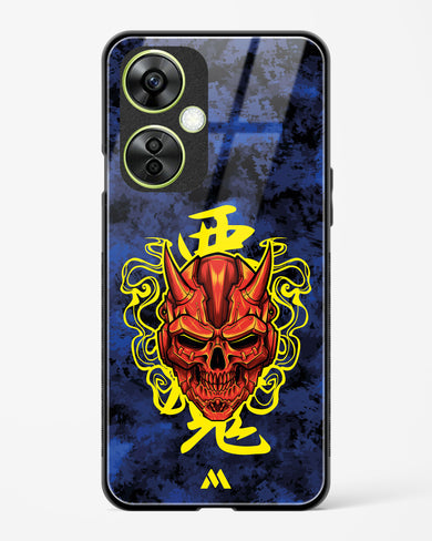 Akuma Spirit Glass Case Phone Cover (OnePlus)