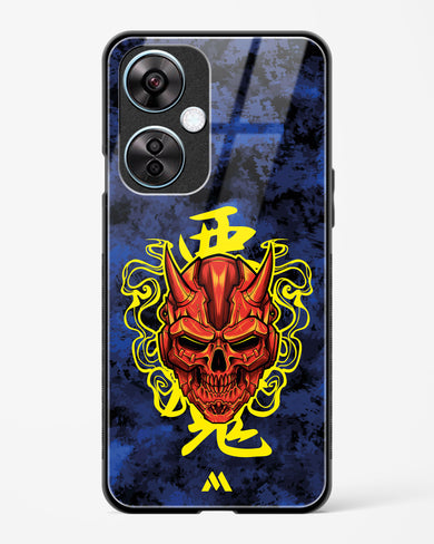 Akuma Spirit Glass Case Phone Cover (OnePlus)