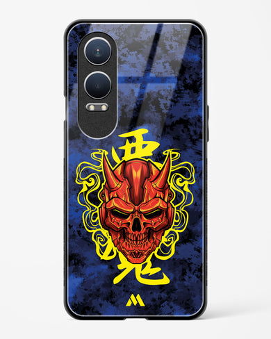 Akuma Spirit Glass Case Phone Cover (OnePlus)