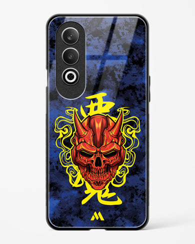 Akuma Spirit Glass Case Phone Cover (OnePlus)