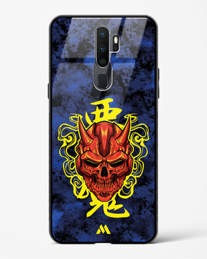 Akuma Spirit Glass Case Phone Cover (Oppo)