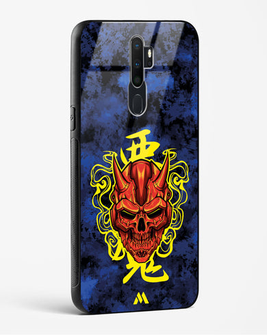 Akuma Spirit Glass Case Phone Cover (Oppo)