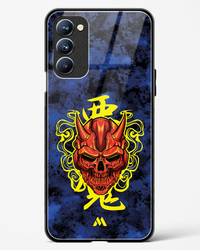 Akuma Spirit Glass Case Phone Cover (Oppo)