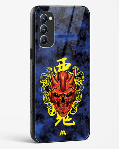 Akuma Spirit Glass Case Phone Cover (Oppo)