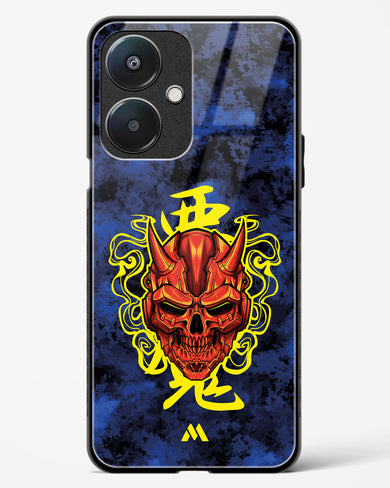 Akuma Spirit Glass Case Phone Cover (Oppo)