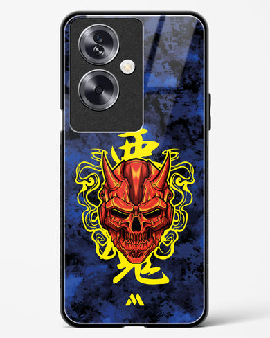 Akuma Spirit Glass Case Phone Cover (Oppo)