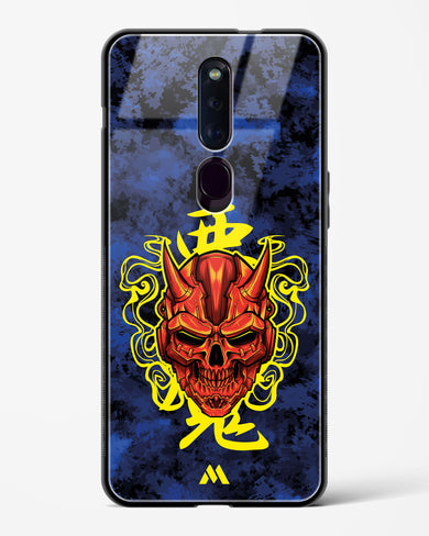 Akuma Spirit Glass Case Phone Cover (Oppo)