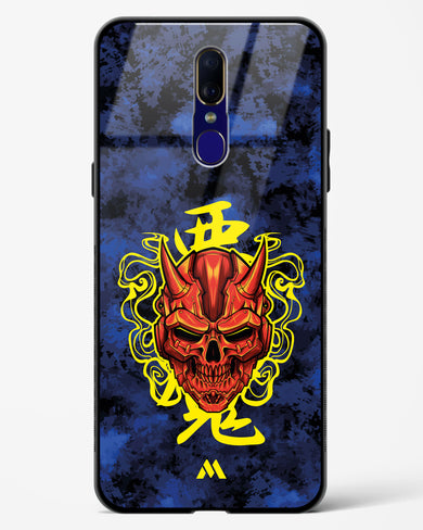 Akuma Spirit Glass Case Phone Cover (Oppo)