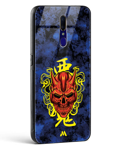 Akuma Spirit Glass Case Phone Cover (Oppo)