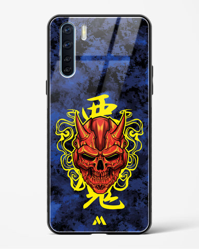 Akuma Spirit Glass Case Phone Cover (Oppo)