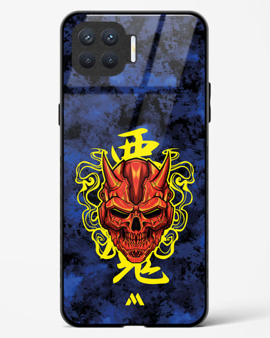 Akuma Spirit Glass Case Phone Cover (Oppo)