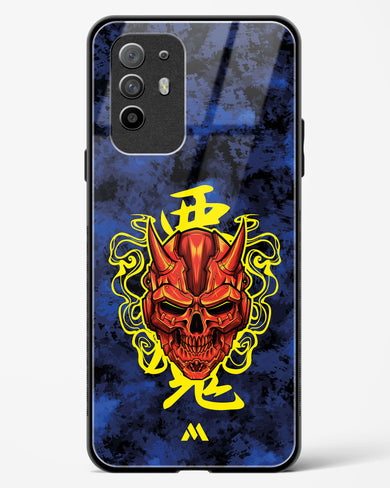 Akuma Spirit Glass Case Phone Cover (Oppo)