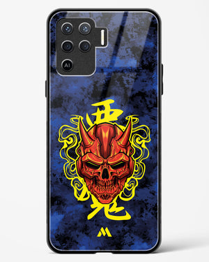 Akuma Spirit Glass Case Phone Cover (Oppo)