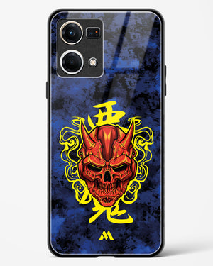 Akuma Spirit Glass Case Phone Cover (Oppo)