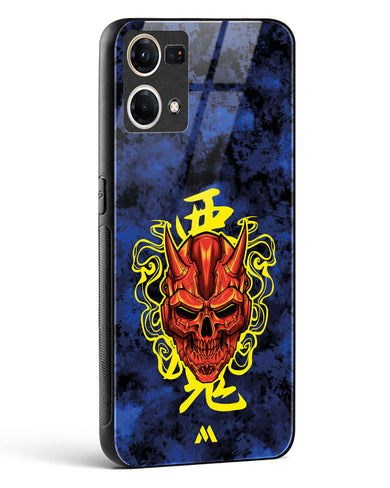 Akuma Spirit Glass Case Phone Cover (Oppo)