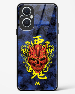 Akuma Spirit Glass Case Phone Cover (Oppo)