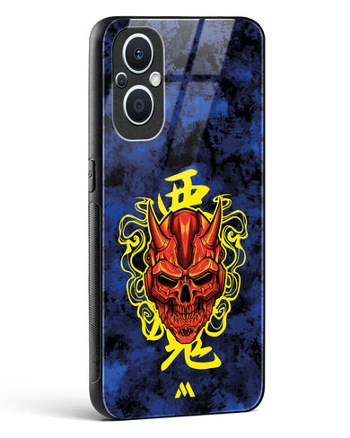 Akuma Spirit Glass Case Phone Cover (Oppo)