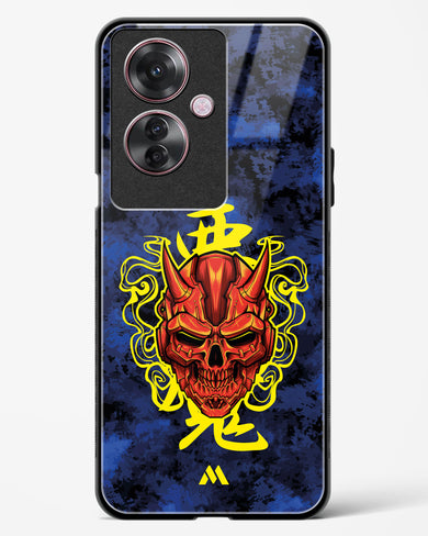 Akuma Spirit Glass Case Phone Cover (Oppo)