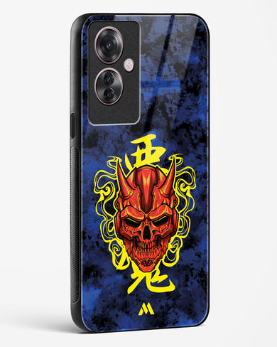 Akuma Spirit Glass Case Phone Cover (Oppo)