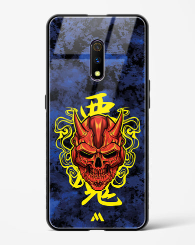 Akuma Spirit Glass Case Phone Cover (Oppo)